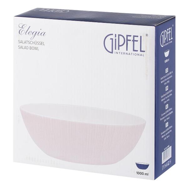 Салатник Gipfel Elegia 1000 мл (43461)