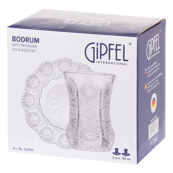 Кружка для чая Gipfel 52760