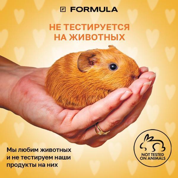 Жидкое мыло F FORMULA жидкое с D-пантенолом, 500ml