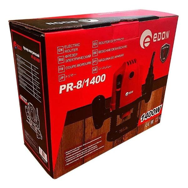 Фрезер Edon PR-8/1400