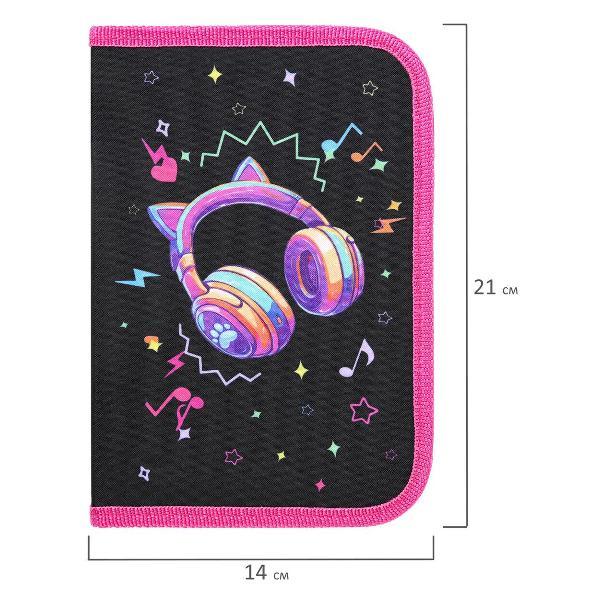 Пенал детский Brauberg 273531