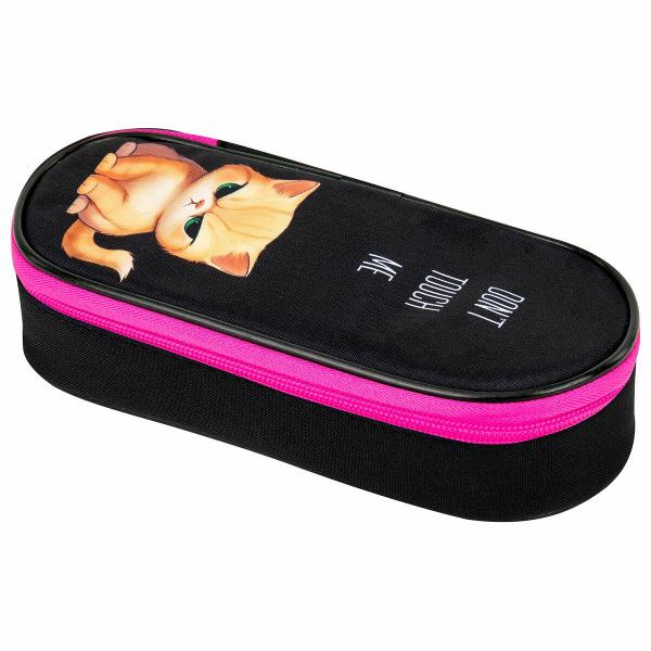 Пенал детский Brauberg 273566