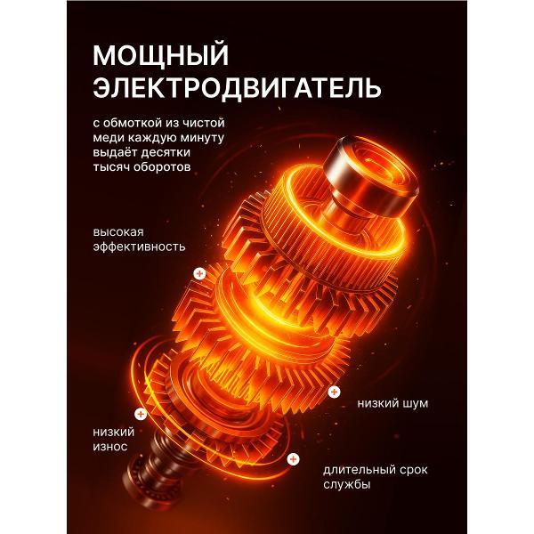 Пылесос с пылесборником Redkey P5