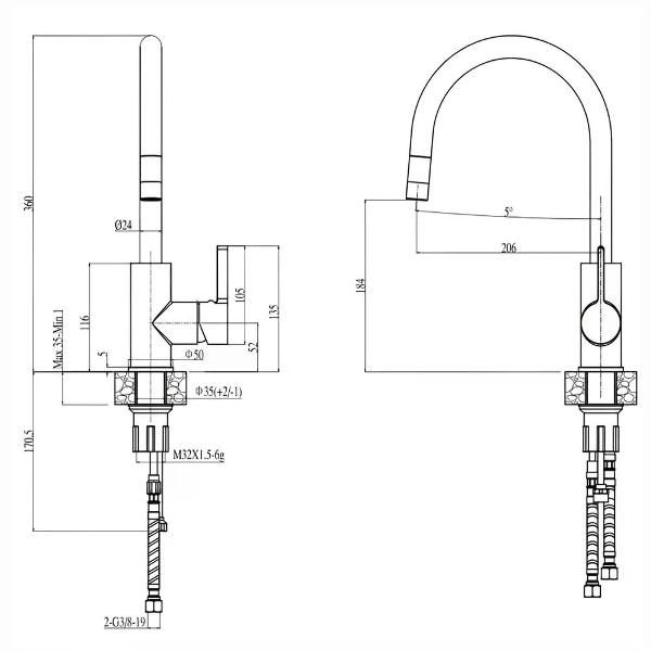 Смеситель Alveus Tesla (1129049)