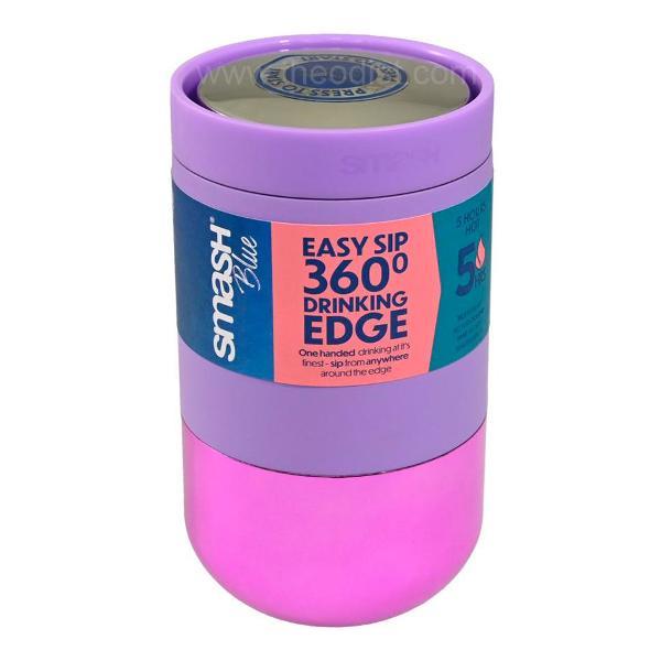Термокружка Smash 236мл P (31378)
