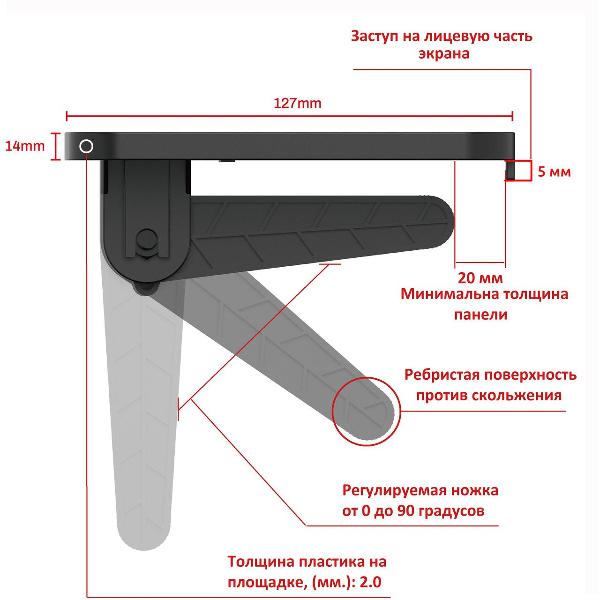 Кронштейн для DVD Uniteki SNM1812B