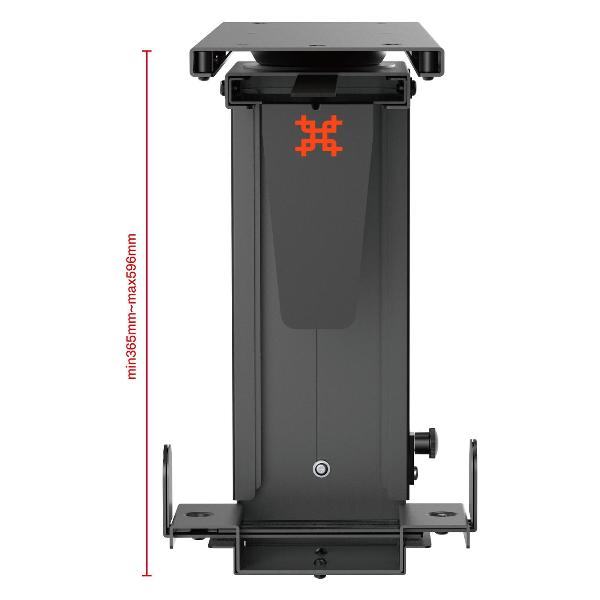 Подставка для системного блока Uniteki SNM1