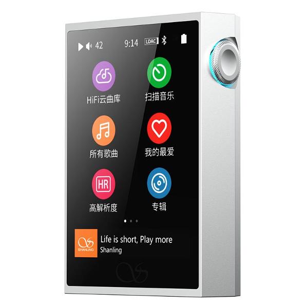 Портативный медиаплеер премиум Shanling M1 Plus серебристый