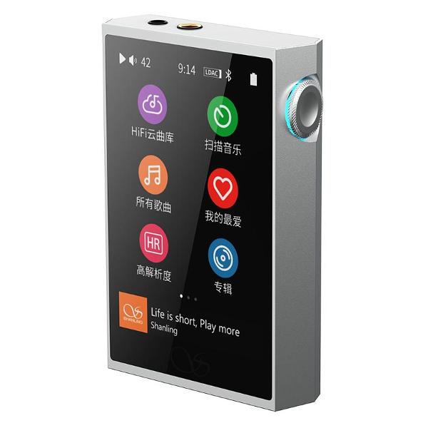 Портативный медиаплеер премиум Shanling M1 Plus серебристый