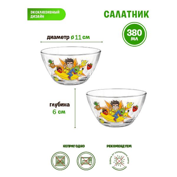 Посуда для детей ND Play Влад А4 Веселые фрукты 3 предмета (спец-серия)