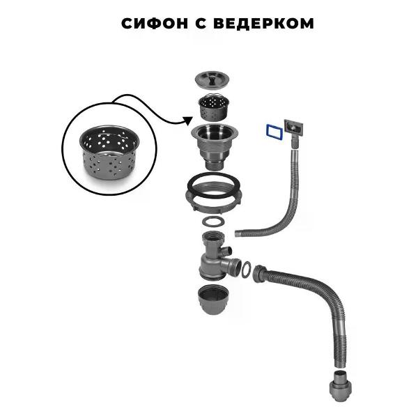 Мойка кухонная Wisent WS37851B-L/W02-114B/W405B/W302644B