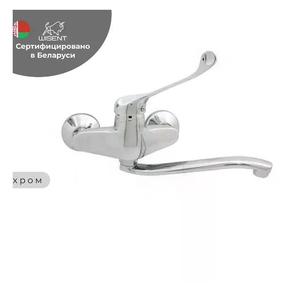 Смеситель Wisent W46279-1