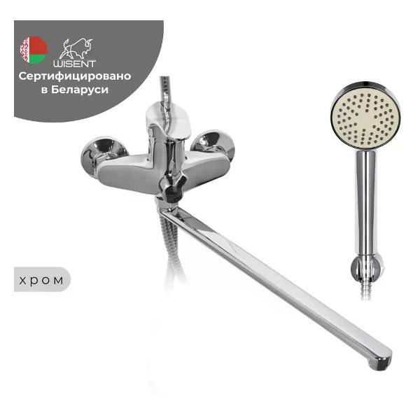 Смеситель для ванны Wisent W2201