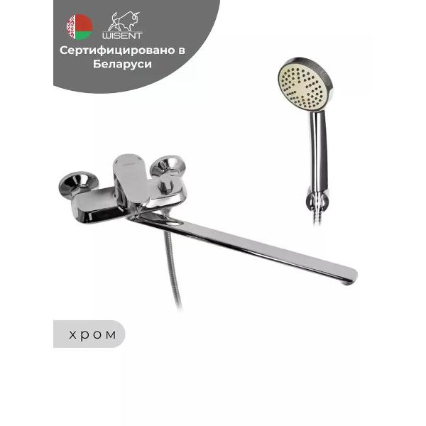 Смеситель для ванны Wisent W22211