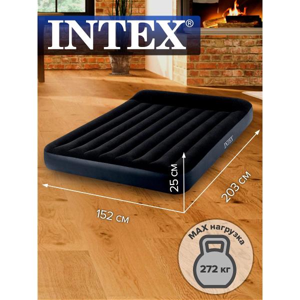 Матрас надувной Intex 64143 фото