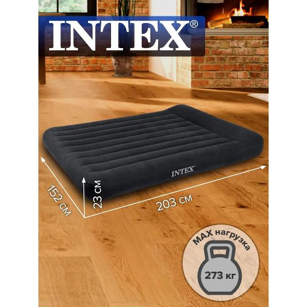 Матрас надувной Intex 64150ND