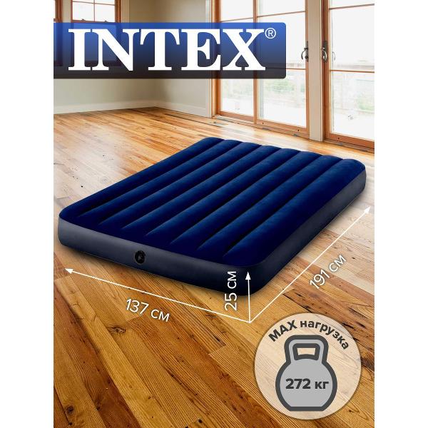 Матрас надувной Intex 64758 фото