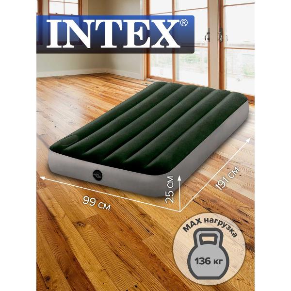 Матрас надувной Intex 64761 фото