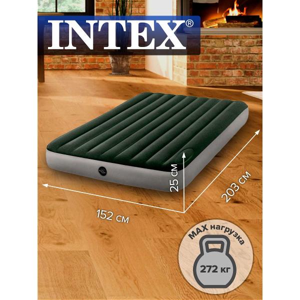 Матрас надувной Intex 64763 фото