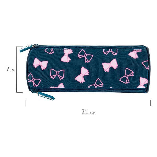 Пенал детский Brauberg 273581