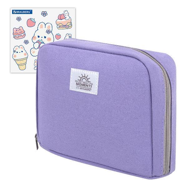 Пенал детский Brauberg 273594