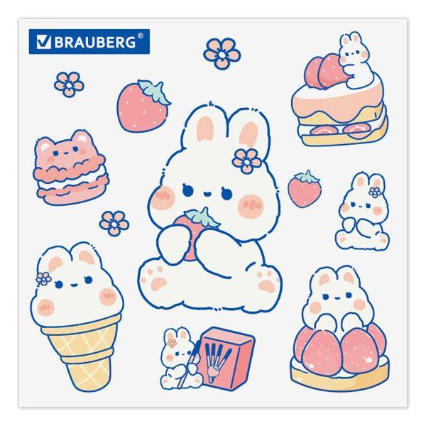 Пенал детский Brauberg 273594