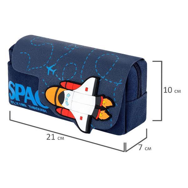 Пенал детский Юнландия 273820