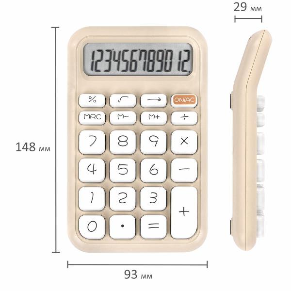 Калькулятор Brauberg KW-500-BG