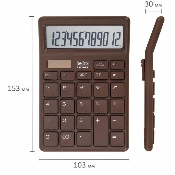 Калькулятор Brauberg CH-12-BR