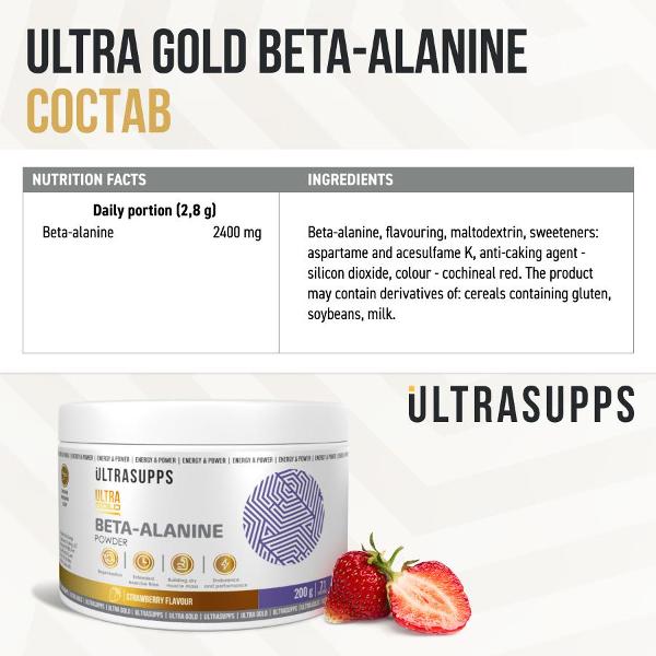 Аминокислота UltraSupps Ultra Gold клубника 200г (ULT021196)