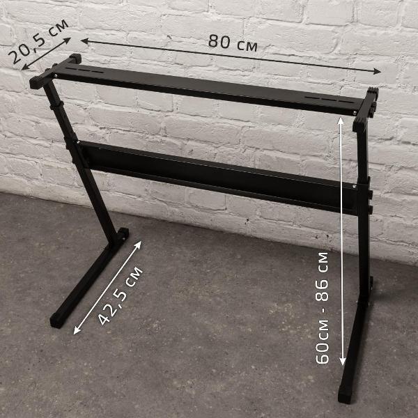 Стойка под аппаратуру Harper Z-100