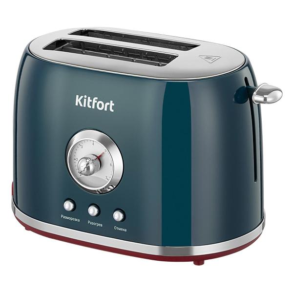 Тостер Kitfort КТ-9801