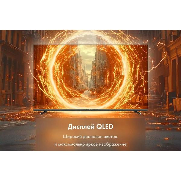 Телевизор Evo tv 50 QLED