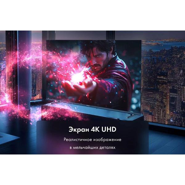 Телевизор Evo tv 50 QLED