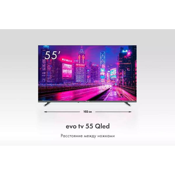 Телевизор Evo tv 55 QLED