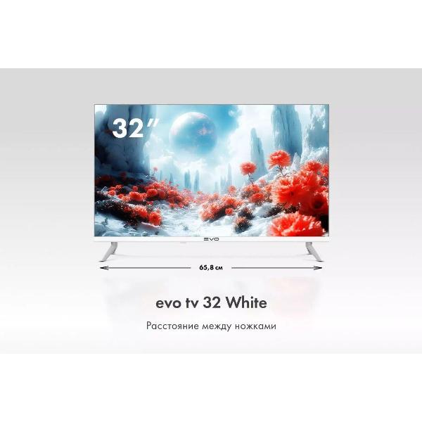 Телевизор Evo tv 32 LED белый
