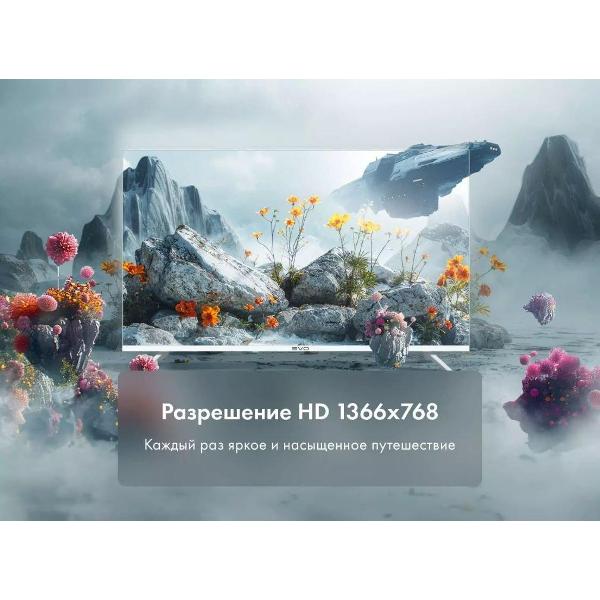 Телевизор Evo tv 32 LED белый