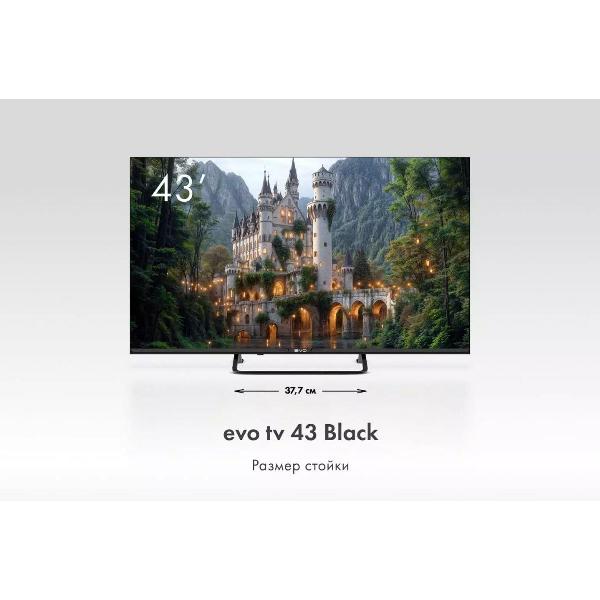 Телевизор Evo tv 43 LED черный