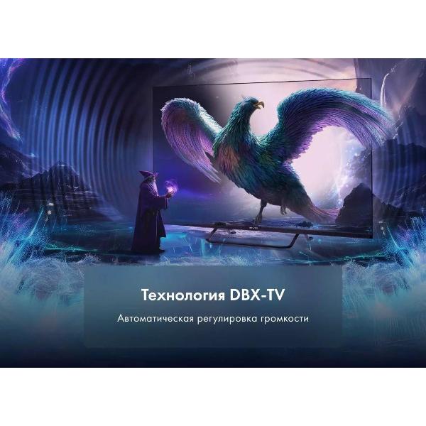 Телевизор Evo tv 43 LED черный