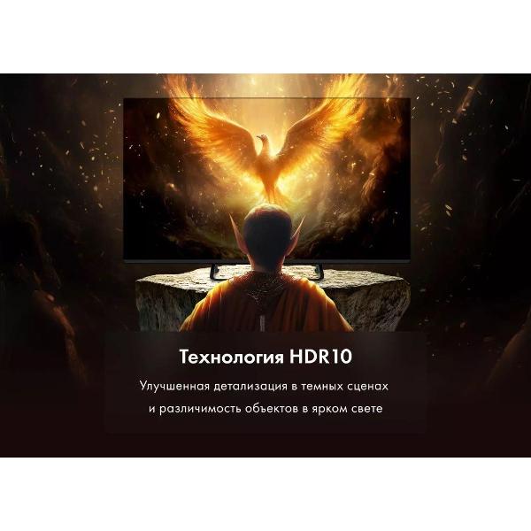 Телевизор Evo tv 43 LED черный