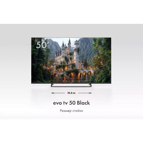 Телевизор Evo tv 50 LED черный