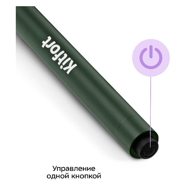 Венчик Kitfort КТ-7606