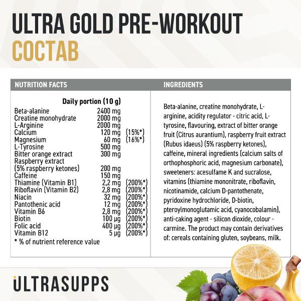 Предтренировочный комплекс UltraSupps Ultra Gold 20п. мультифрукт 200г (ULT021189)