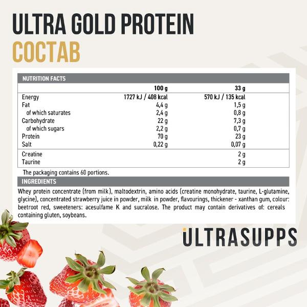 Протеин UltraSupps Ultra Gold (ULT021271)