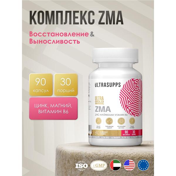 БАД бустер тестостерона UltraSupps Ultra Gold 90кап (ULT021431)