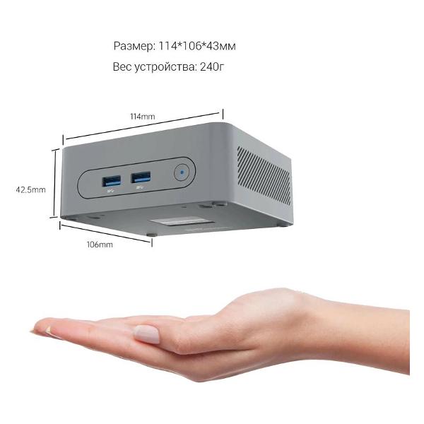 Системный блок мини TEXNOM NETTOP15AIR8256