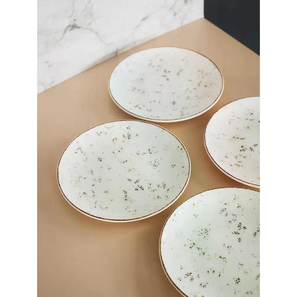 Тарелка столовая BONNA Grain 21 см 2 шт.