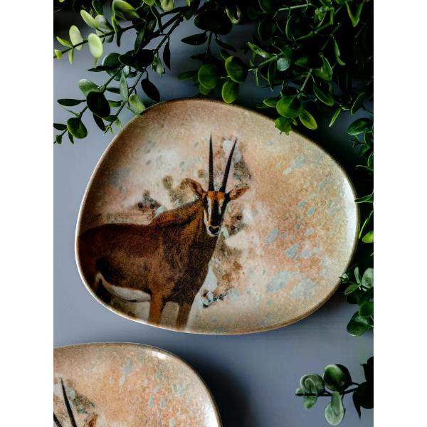 Тарелка столовая BONNA Savanna 24 см