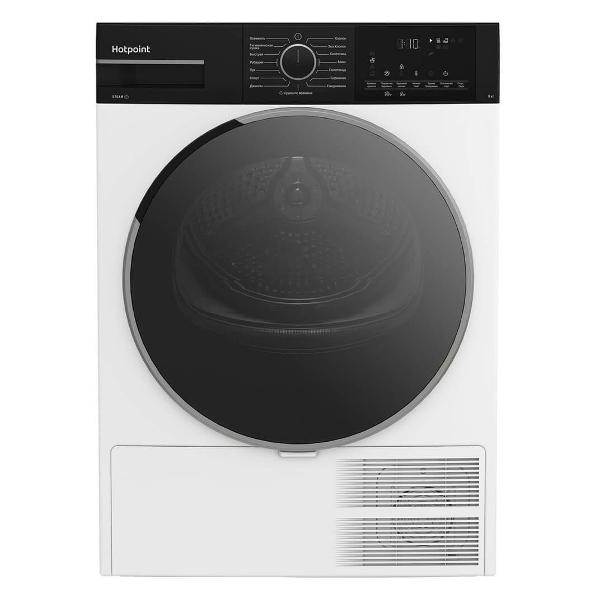 Сушильная машина Hotpoint TDSH 85V B фото
