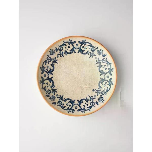 Тарелка столовая BONNA Viento 23 см